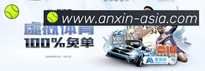 App 展示图